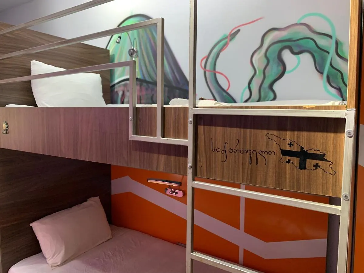 Gorgona Hostel Batumi Georgia